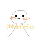 今日の天気today's weather（個別スタンプ：11）