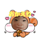 1歳半さら（個別スタンプ：1）