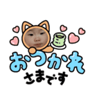1歳半さら（個別スタンプ：4）