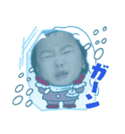 1歳半さら（個別スタンプ：6）
