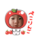 1歳半さら（個別スタンプ：7）
