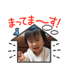 1歳半さら（個別スタンプ：9）