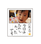 1歳半さら（個別スタンプ：10）