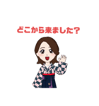 赤だしが付いてますねん（個別スタンプ：1）