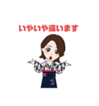 赤だしが付いてますねん（個別スタンプ：3）