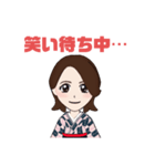 赤だしが付いてますねん（個別スタンプ：5）