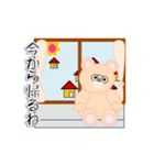 和みクマさん3【修正版】（個別スタンプ：5）