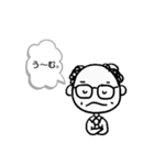 professor stamp（個別スタンプ：5）