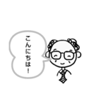 professor stamp（個別スタンプ：7）