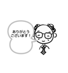 professor stamp（個別スタンプ：8）