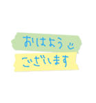 便利なぐみすた（個別スタンプ：1）