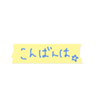 便利なぐみすた（個別スタンプ：3）