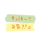 便利なぐみすた（個別スタンプ：4）