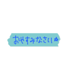 便利なぐみすた（個別スタンプ：5）