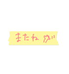 便利なぐみすた（個別スタンプ：7）