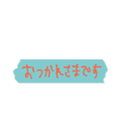 便利なぐみすた（個別スタンプ：9）