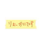 便利なぐみすた（個別スタンプ：10）
