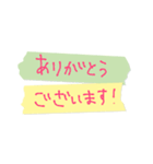 便利なぐみすた（個別スタンプ：13）