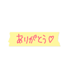 便利なぐみすた（個別スタンプ：14）