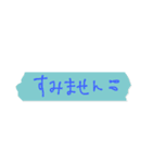 便利なぐみすた（個別スタンプ：15）