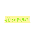 便利なぐみすた（個別スタンプ：20）