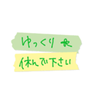 便利なぐみすた（個別スタンプ：22）
