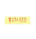便利なぐみすた（個別スタンプ：24）