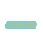 便利なぐみすた（個別スタンプ：27）