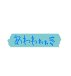 便利なぐみすた（個別スタンプ：28）