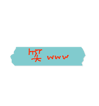 便利なぐみすた（個別スタンプ：29）