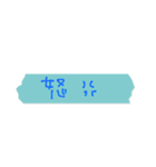 便利なぐみすた（個別スタンプ：30）