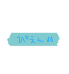 便利なぐみすた（個別スタンプ：31）