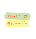 便利なぐみすた（個別スタンプ：32）