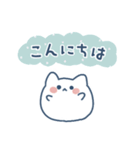 ラフな敬語のおもちねこ（個別スタンプ：1）