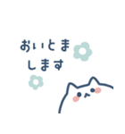 ラフな敬語のおもちねこ（個別スタンプ：6）