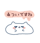 ラフな敬語のおもちねこ（個別スタンプ：16）