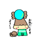 パスちゃん（個別スタンプ：2）