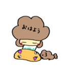 パスちゃん（個別スタンプ：6）
