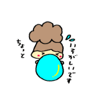 パスちゃん（個別スタンプ：7）