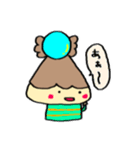 パスちゃん（個別スタンプ：8）
