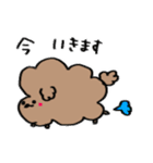 パスちゃん（個別スタンプ：10）