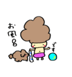 パスちゃん（個別スタンプ：13）