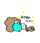パスちゃん（個別スタンプ：15）
