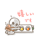 しんごうき（〇〇〇）/修正版（個別スタンプ：33）