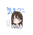 おこぷれ LINEスタンプ！Vol.3（個別スタンプ：10）