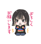 おこぷれ LINEスタンプ！Vol.3（個別スタンプ：15）