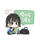 おこぷれ LINEスタンプ！Vol.3（個別スタンプ：16）