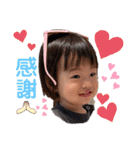 EMMA 1歳②（個別スタンプ：2）