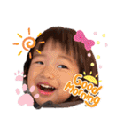 EMMA 1歳②（個別スタンプ：3）