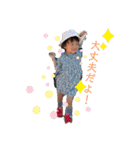 EMMA 1歳②（個別スタンプ：13）